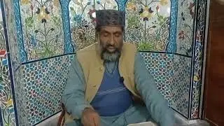 Drse Quran pak by Qari Syed Tasleem Ahmed Shah Mashadi 