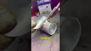 Сварщики могут искать себе новую работу!