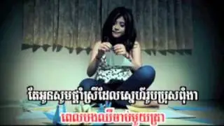 Monus Ti 3 (Sok Pisey) Sunday Production vol103