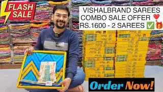 Vishal Brand Combo Sale Saree Rs.800-2 Saree😍 #saree #sareesale #printedsaree #dailywearsarees #sale