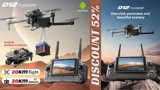 New D12 GPS Drone 3-Axis Gimbal With Touch Screen Profesional 8K HD Camera FPV Obstacle Avoidance