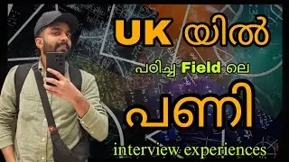 UK job interview experience & Visa Sponsorship jobs | Amazon Warehouse job experiences 