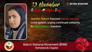 On November 13, Jawaher Baloch delivered a speech honoring the Baloch martyrs | BNM Netherlands