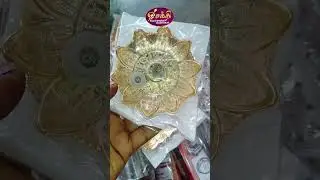 🌿Poojai Items Available 🌿9894309557/8489620557 #poojai #thiri #vathistand