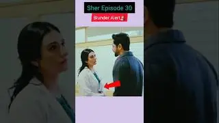 Sher Episode 30 | Danish Taimoor | Sarah Khan | 28 Aug 2025 [ENG SUB] ARY Digital Drama #sher