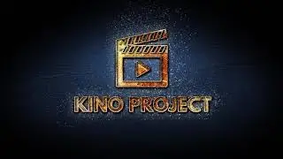 Kino project particleFX