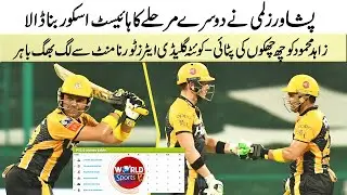 Peshawar Zalmi hit highest total | 6 sixes to Zahid Mahmood | Quetta Gladiators almost OUT