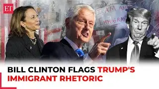 Bill Clinton jibe at Trump in Harris' rally: 'Laughing at immigrant rhetoric a mistake'
