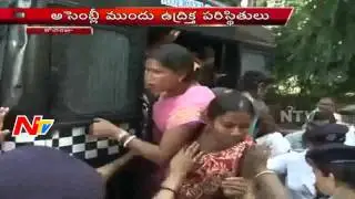 Saradha Chit Fund Scam Victims Protest in Front Assembly