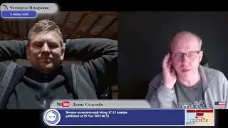 Нас с самого детства учат жить в мире...