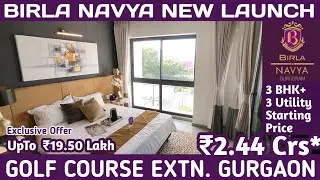 BIRLA NAVYA | Birla Navya Sector 63A Gurgaon | Birla Navya New Launch | Birla Navya Sector 63A