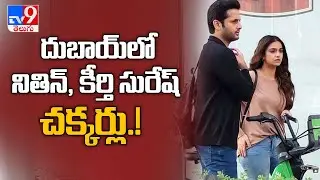 First leak from Nitin and Kirti Suresh Rang Dey from Dubai - TV9