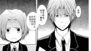 KHR Doujinshi 5927 Little Devil ~So Cute~