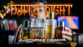 Best Date Night Perfumes for men | Malayalam review (പെൺകുട്ടികളെ ആകർഷിക്കുന്ന മണം)