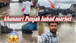 khanauri Punjab kabd market || Vlog Enjoy 😊 ट्रैक का इंजन