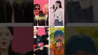 APT. different versions/ #apt in different languages #ros&eacute; #brunomars #trending #kpop #memes #cover