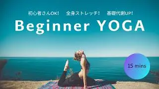 Good for your heart and mind - Great music -The Sound Of Angels