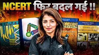 Important NCERT changes explained! | Motion NEET #neet2026 #neet #nvsir #strategy