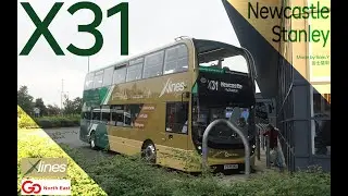GoNE X-Lines: Newcastle X31 Stanley