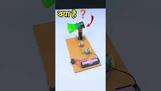 Science project for class 7th students working model easy science exhibition projects class