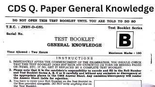 Question Paper of Combined Defence Services Examination | Paper-2 General Knowledge 2023 | CDS