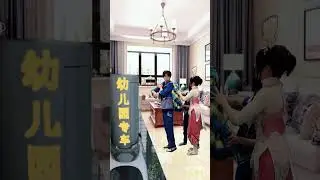 Tang Wulin Went To Kindergarten. #funny#funnyvideo#斗罗大陆唐三小舞#唐舞桐#shorts