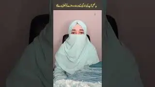 Ye Amal Zindagi k Band Darwazay Kholne Ka Asan Tareeqa
