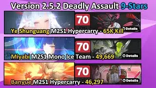 65K kill with YSG M2S1 | Deadly Assault 2.5.2 9 Stars | Zenless Zone Zero ZZZ