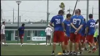 France v Austria Open WUGC 2012