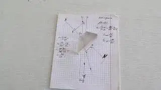 Лабораторная работа 4  9 класс  Изучение преломления света