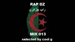 RAP DZ mix 013