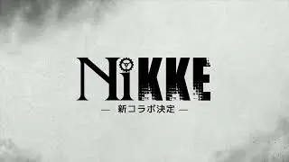 NIKKE OST ~ doubleto - THE LAST SIGHT ft. Pernelle [OuteR: Automata] [Extended]