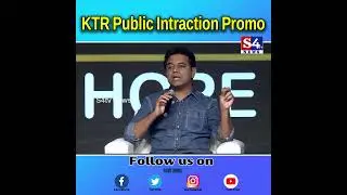KTR Public Intraction Promo||S4tv news