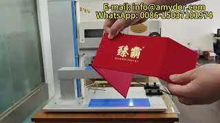 Amydor 8025D Digital Logo Brand DIY Hot Foil Printing Machine for Gift Packaging