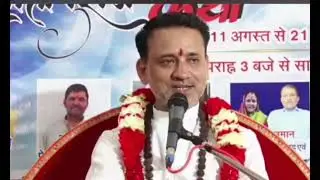 Shiv ki pooja karne se pahle unke gano ki pooja karni chaiye #anirudhacharya 
