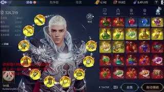 Mir4 - RELAY PandaKing Top1 Warrior - The Biggest War In Asia 223