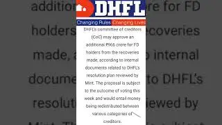 DHFL FD holders may get additional ₹966 cr | Stock market news | #shorts