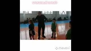 Команда 