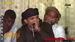 الفنان عدنان العطاس/ ولا راح الامل /زواج سالم احمد بادويلان وعلي عبدالرزاق بادويلان