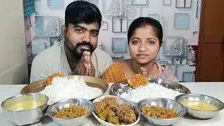 TODAY'S EATING DAL KORAISHUTI PANEER CURRY GAJOR ALOO BOILED & SOHNE FULER BORA BENGALI VEG FOOD EAT