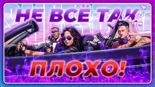 Saints Row (2022) - ПОЧЕМУ НЕ ГОВНО? \ Drifting Kings - Новая игра про дрифт