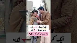 best funny videos||new funny videos