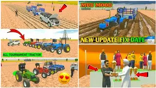 NEW UPDATE FIX DATE 📅  INDIAN DESHI LIFE SIMULATOR 3D NEW UPDATE || #newupdate #viral #video 