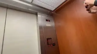 Early Kone KSS 220 Hydraulic Elevator - Comfort Inn & Suites Ann Arbor MI
