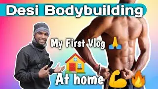 Super Desi Village Bodybuilder | Desi Style GYM Workout | Desi Motivational GYM Workout
