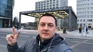 STREAM: БЕРЛИН - POTSDAMER PLATZ