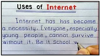 Uses of internet essay in English | internet uses | Essay on internet | Positive uses of internet