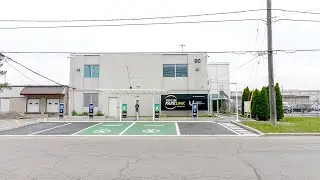 Commercial (30 Seconds)
