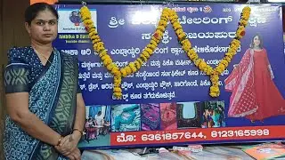 Vijayapur tailoring classes !! Tailoring classes in vijayapur !!