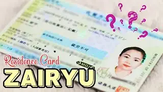 JAPAN Residence Card (Zairyu Card)